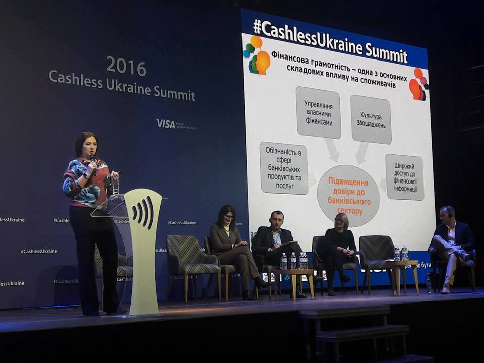 CashlessUkraine Summit